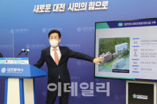 허태정 대전시장 “유성 전민동에 대전바이오창업원 건립