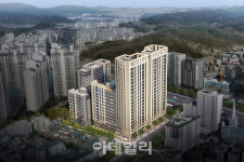 호반건설 안양동 30-11번지 일대 가로주택사업 시공사 선정