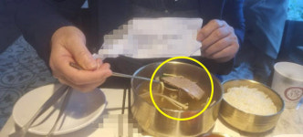 4만3000원 갈비탕에 수육 달랑 한 점…해도해도 너무합니다