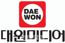 대원미디어, 일본기업 토호와 ‘아머드 사우루스’ 미디어 사업