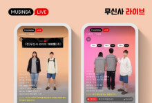 무신사, 패션 특화 방송 무신사 라이브 100회 송출