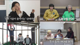 조립식 가족 모니카x립제이, 이사한 모립하우스 전격 공개