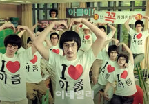 공대졸업자 4명 중 1명이 여성…공대 아름이는 옛말(종합)