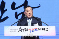 [포토]인사말하는 구자열 한국무역협회장