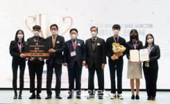 [포토] Best of the Best 양성 프로그램 인증식