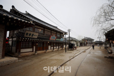 [인싸핫플] 개화기 한성에서 비운의 여주인공 되어볼까