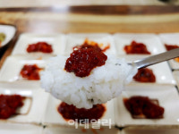 [미식로드] 진짜 밥도둑이 ‘여기’ 있었네