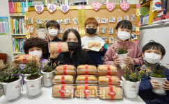[포토] 신세계푸드, 지구환경 지키기 나서요~