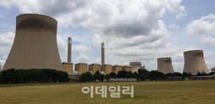 한전KPS, 남아공서 228억원 규모 발전소 공사 수주