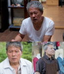 나의 해방일지 배우 천호진, 국민 아버지의 귀환