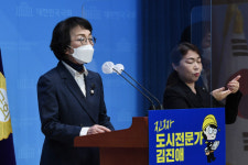 김진애 용산 졸속 이전 맞서 서울 미래, 재산권 지킬 것