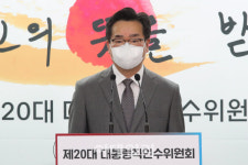 [포토]취재진 질의에 답하는 정황근 농림축산식품부 장관 후보자