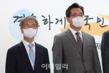 [포토]윤석열 당선인, 고용부 및 농식품부 장관 후보자 발표