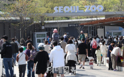 [포토]동물원가는길
