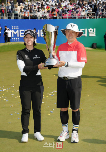 [포토]박지영,송영철 '우승 우리가 해냈다'