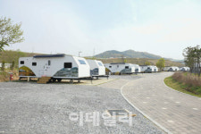 세종시, 세종합강오토캠핑장에 신규 생활치료센터 운영