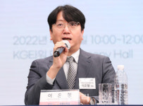 [포토]2022 이데일리 부동산포럼, 발언하는 이은형