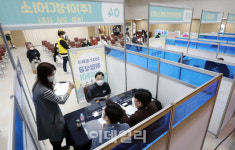 [포토] 송파구, 일구데이