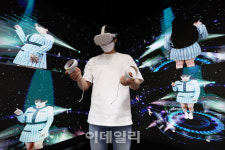 [포토]증강현실 체험하는 관람객