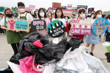 [포토]비닐은 이제 그만!