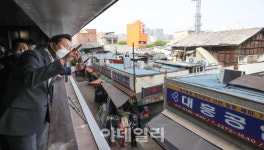 철거 예정된 55살 ‘세운상가’는 어떤곳?