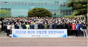 Sh수협은행, 1분기 당기순익 842억…24%↑