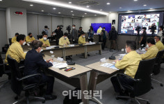 [포토] 서울시청 영상회의실에서 열린 더안전회의