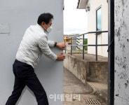 [포토] 송현동 올 하반기 임시 개방