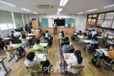 [포토]가림판 치우고 수업