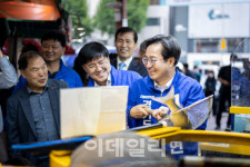 리엔케이 산본지사 | 초접전 경기지사 선거, 부동산 정책 대결도 후끈