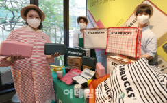 [포토]스타벅스, 여름 e-프리퀀시 시작