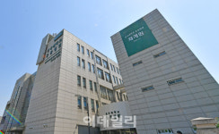 건국대 동물병원. 최첨단 시설로 ‘리노베이션 오픈’