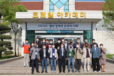 한국철도, 전국 지자체와 ‘관광활성화’ 방안 모색