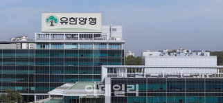 [인베스트 바이오]유한양행, 하반기 R&D 모멘텀 줄이어