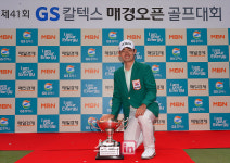 [포토] 김비오 10년만에 남서울을 다시 정복하다
