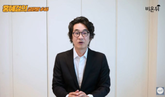 홍혜걸, '강수연 왜 숨졌나' 유튜브 영상 사과…"제가 부족했다" [종합]