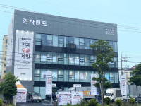 전자랜드, 제주 최대 신규 매장 파워센터 서귀포점 오픈