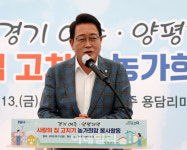 [포토] 사랑의 집고치기 참석한 김선교 의원