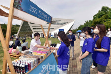 [포토] 테트라팩코리아 난빛축제