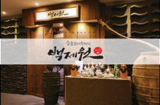 디딤, 5월 성수기 매출 역대 최대…리오프닝 수혜