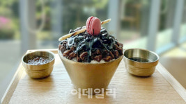[포토] WE호텔 제주, 망고빙수·초코빙수 출시