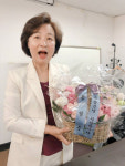 한동훈 대치 속 '꽃길'...원조는 윤석열·추미애 '꽃들의 전쟁'