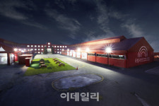 국립극단, 어린이청소년극장 조성 위한 포럼 연다
