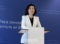 [포토] 김희정 전 의원, 독일에서 윤 정부 국정비전 특강