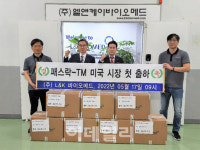 엘앤케이바이오메드,척추 임플란트 신제품 첫 미국수출