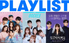 MZ세대 픽 플레이리스트, 웹드 명가→종합 콘텐츠 스튜디오 부상