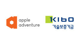 애플애드벤처, 엔젤투자 전문가 그룹 기보 엔젤 파트너스 선정