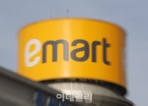 미 월마트 등 급락에 국내 유통주도 털썩…이마트 신저가 쓱