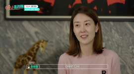 MBC 퇴사 최현정 아나, 5년 만의 방송 복귀에 눈물