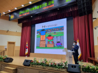 수원시, 공직자 대상 ‘이해충돌방지법’ 교육